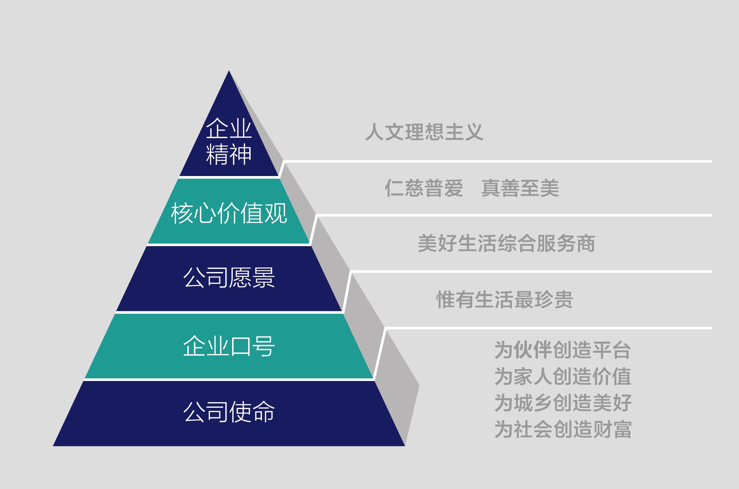 米兰官网入口_米兰(中国)图_20200327160256.jpg